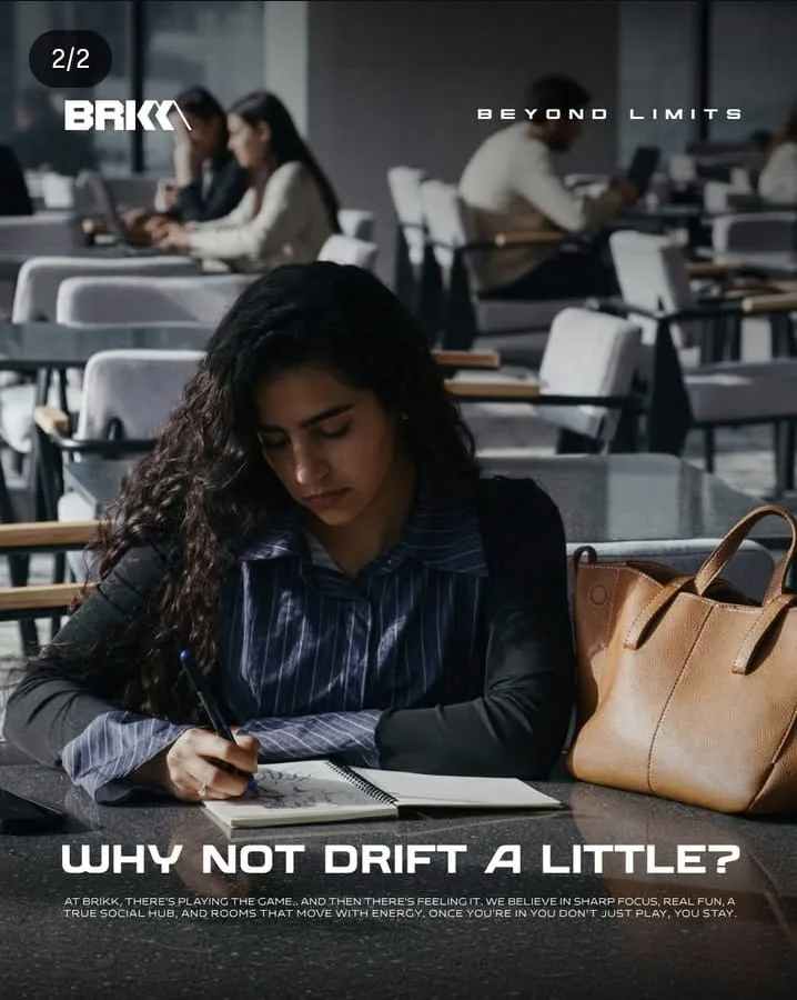 مناطق لعب واجتماع مختلفة